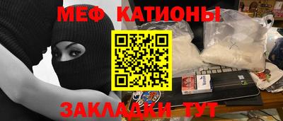 jwh Наро-Фоминск