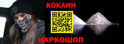 jwh Наро-Фоминск