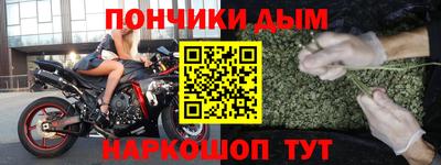 соль ск Нарткала