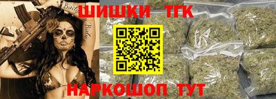 соль ск Нарткала