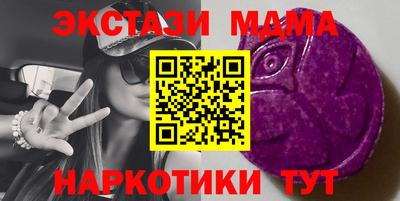jwh Наро-Фоминск