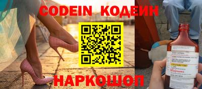стафф Нальчик