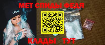 соль ск Нарткала