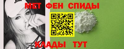jwh Наро-Фоминск