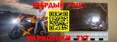 стафф Нальчик