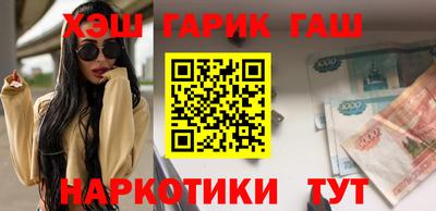 соль ск Нарткала
