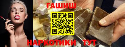 стафф Нальчик