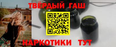 мефедрон VHQ Новодвинск