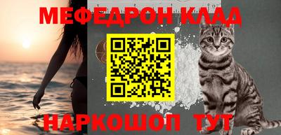 jwh Наро-Фоминск